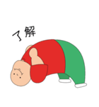 ヘイビルくん（個別スタンプ：2）