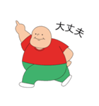 ヘイビルくん（個別スタンプ：4）
