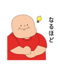 ヘイビルくん（個別スタンプ：5）
