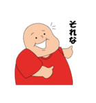 ヘイビルくん（個別スタンプ：6）