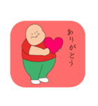 ヘイビルくん（個別スタンプ：11）