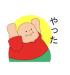 ヘイビルくん（個別スタンプ：12）