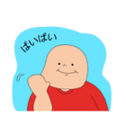 ヘイビルくん（個別スタンプ：16）