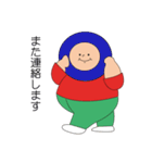 ヘイビルくん（個別スタンプ：17）