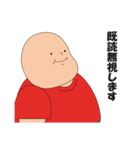 ヘイビルくん（個別スタンプ：18）