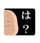 ヘイビルくん（個別スタンプ：21）