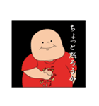 ヘイビルくん（個別スタンプ：22）