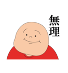 ヘイビルくん（個別スタンプ：23）