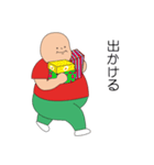 ヘイビルくん（個別スタンプ：29）