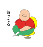 ヘイビルくん（個別スタンプ：32）
