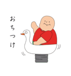 ヘイビルくん（個別スタンプ：33）