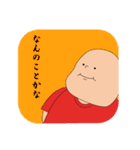 ヘイビルくん（個別スタンプ：34）