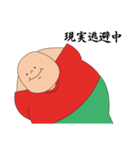 ヘイビルくん（個別スタンプ：40）