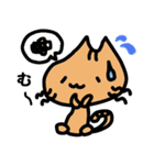 ここねこ（個別スタンプ：7）