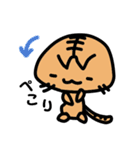 ここねこ（個別スタンプ：9）