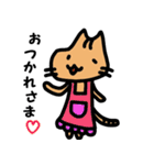ここねこ（個別スタンプ：14）