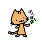 ここねこ（個別スタンプ：15）