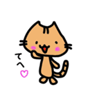 ここねこ（個別スタンプ：20）