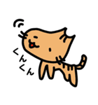 ここねこ（個別スタンプ：22）