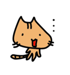 ここねこ（個別スタンプ：23）
