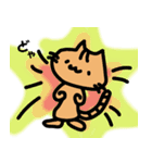 ここねこ（個別スタンプ：24）