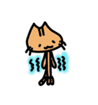 ここねこ（個別スタンプ：25）