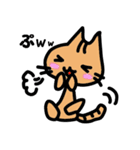 ここねこ（個別スタンプ：27）
