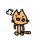 ここねこ（個別スタンプ：31）