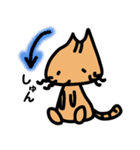 ここねこ（個別スタンプ：33）