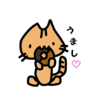 ここねこ（個別スタンプ：36）