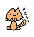 ここねこ（個別スタンプ：37）