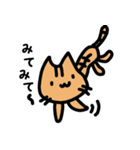 ここねこ（個別スタンプ：39）
