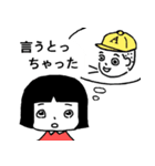 綾子ともん太の綾部弁スタンプ（個別スタンプ：9）