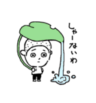 綾子ともん太の綾部弁スタンプ（個別スタンプ：20）