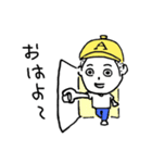 綾子ともん太の綾部弁スタンプ（個別スタンプ：21）