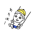 綾子ともん太の綾部弁スタンプ（個別スタンプ：22）