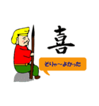 吹き出しで想いを伝える（個別スタンプ：4）