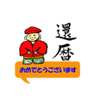 吹き出しで想いを伝える（個別スタンプ：21）