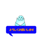 吹き出しで想いを伝える（個別スタンプ：31）