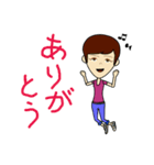 やいづトレック（個別スタンプ：1）