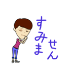 やいづトレック（個別スタンプ：3）