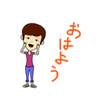 やいづトレック（個別スタンプ：5）