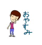 やいづトレック（個別スタンプ：6）