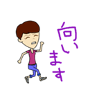 やいづトレック（個別スタンプ：8）