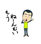 やいづトレック（個別スタンプ：16）