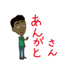 やいづトレック（個別スタンプ：21）
