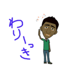 やいづトレック（個別スタンプ：23）