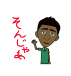 やいづトレック（個別スタンプ：27）