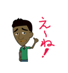 やいづトレック（個別スタンプ：29）