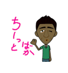 やいづトレック（個別スタンプ：32）